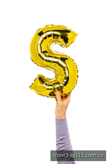 SG11选5前三历史开奖质谱仪分析界面
